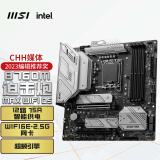 微星（MSI）MAG B760M MORTAR MAX WIFI迫击炮DDR5主板 支持CPU13600KF/14600KF/14700K(Intel B760/LGA 1700)