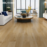 贝尔（BBL）SPC石塑地板翻新改造卫生间防水ENF环保防火卡扣石晶锁扣地板 SPC-04【4.2mm厚度】