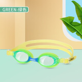 英发（YINGFA） 泳镜 新款男孩女孩游泳镜 高清防水防雾 大框一体儿童游泳眼镜 J720AF-05绿色