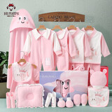 班杰威尔（Banjvall）婴儿衣服秋冬季新生儿衣服纯棉刚出生宝宝衣服满月送礼礼盒套装 四季小锦鲤粉色 66cm (4-8个月)百天礼