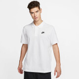 耐克NIKE 男子 T恤 透气 SPORTSWEAR 短袖 CJ4457-100白色XXL码