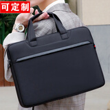 贝多美公文包 男商务文件包黑色电脑包防水大容量加厚文件袋双层资料袋办公会议手提袋 定制 (8711)双层款