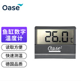 欧亚瑟鱼缸温度计玻璃缸水族箱电子数字显示器 数字温度计（43957）