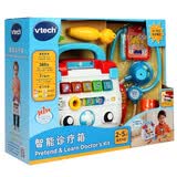 伟易达（Vtech）医生玩具套装智能诊疗箱中英双语儿童过家家2-5岁男女孩生日礼物