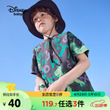 迪士尼（DISNEY）童装儿童男童短袖T恤棉质针织卡通上衣打底衫24夏DB321BE02灰100