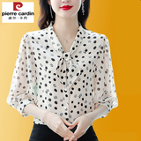 皮尔卡丹（pierre cardin）2025夏季新款真丝衬衫女七分袖上衣中年波点桑蚕丝衬衣遮肚子小衫 杏色 2XL （120-130斤）