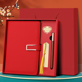 嘉然恒 商务a5笔记本本子书签礼盒装高颜值皮面记事日记本送男女老师同学伴手礼纪念品定制 红色