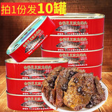 金樱花鱼罐头金樱花豆豉鱼罗非鱼罐头120g组合装 10罐装共1200g