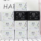 爱生活正品绿叶爱生活负离子卫生巾纯棉日用夜用护垫超长夜用组合姨妈巾 8日+2包夜用