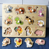 佳依乐儿童蒙氏早教嵌板1-2-3岁宝宝木质拼图配对玩具男女孩手抓板 优质生肖