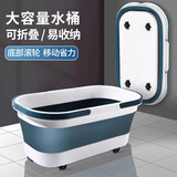 多亮拖地折叠水桶塑料拖把桶长方形提手储水拖地盆防溅加深带轮拖地桶 【蓝白色】单个装