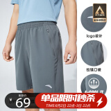 安踏短裤男梭织运动裤2023夏季速干裤休闲卫裤黑色五分裤跑步健身裤 小logo速干梭织绿色 7503-1 XL(男适合180)