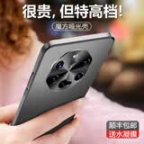 贝克拉（bekla） 华为mate40rs保时捷手机壳限量版金属镜头全包防摔保护套高档商务男款