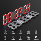 驰海（CHkosda）led电子挂钟数字时钟表挂墙壁比赛倒计时器大屏会议室万年历wifi 66.5x15cm镂空红遥控版 66.5cm 以上