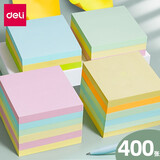 得力（deli） 便利贴彩色便签纸学生用正方形记事贴简约标签贴粘性强文具留言贴可爱N次贴备忘便条纸 4色-400张(76*76mm) 7151