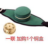 艾灸盒家用式便携式单联随身灸温灸器全身灸加热包袋滤烟包带布套 单联铜盒无艾柱绿