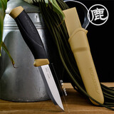 MORAKNIV瑞典MORAKNIV莫拉 户外装备小直刀守护者野营露营工具 小直刀 沙色