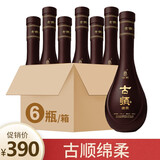 古顺绵柔白酒  42度浓香型白酒 河北邢台白酒 聚会自饮 42%vol 500mL 6盒