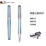 毕加索（pimio）钢笔 签字笔 商务办公送礼 毕业礼物 女 成人学生练字墨水笔黎曼之美系列960孔雀蓝