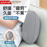 君盈按压充气u型枕旅行便携头枕脖颈枕飞机高铁火车睡觉靠枕必备神器 【方形枕丨腰靠+头枕二合一】轻奢牛奶丝 灰色 旅行u形护颈枕头出差长途旅游自驾游