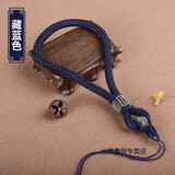 沁度手把件挂绳编织文玩挂件绳子玉器把玩手绳车钥匙挂绳 ht 藏蓝色