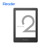 掌阅iReader Light2智能阅读本 电子书阅读器 6英寸墨水屏电纸书 16G星夜黑