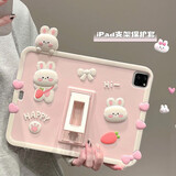稻草屋 苹果ipad11保护套iPadAir7平板外壳迷你5全包air5防摔mini7硅胶壳9代10.2爱拍6硅胶卡通保护壳9.7 粉色趴趴小兔+高清钢化膜 iPad Air2(9.7英寸)