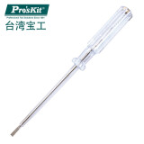 宝工（Pro'sKit）9SD-329H 测电验电螺丝刀测电起子多功能 高精度线路检测电工试电笔