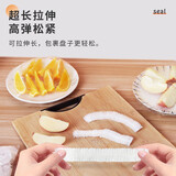 一次性保鲜膜套 家用冰箱剩饭剩菜水果密封防尘松紧口保鲜膜罩套大小通用 2袋200只