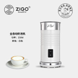 Zigo 全自动打奶器奶泡机电动冷热奶泡杯户外露营打奶泡器搅拌器 白色 中国插