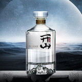 开山当道开山白酒42度净香胚芽米白酒42%vol500ml礼盒装自饮家宴 七贤42度整箱六支装