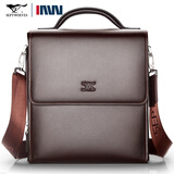 七匹狼男士单肩包商务成熟简约翻盖单肩斜挎包竖款中大号多功能定型男包 啡色手提25*29*8cm