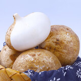 中鲜生 云南新鲜凉薯地瓜农家土瓜新鲜水果生吃 3斤装 大果