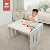 澳乐儿童桌椅套装宝宝玩具桌写字桌学习桌家用多功能吃饭桌子礼物灰