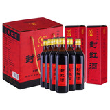 金丹阳黄酒 十年陈酿12°糯米封缸酒 甜型香雪黄酒礼盒 无添加 500mL 6瓶 整箱装
