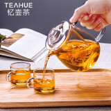 忆壶茶（YIHUTEA） 茶壶玻璃泡茶壶玻璃茶具 茶水分离煮茶壶玻璃水壶保温加热煮茶器 【一壶2杯】650ML泡茶壶