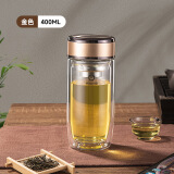 明霞双层玻璃杯高硼硅鹅蛋杯带滤网泡茶水杯男士商务办公便携透明杯子 金色400ml 400ml 1只 高硼硅玻璃