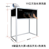 喜厨派（XCPAI）立式油烟机免安装厨房吸油烟机封闭可移动家用不挂墙带罩柜式立式抽油烟机 【19立方】加长款+清洗（白色）