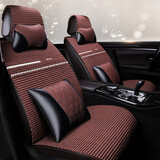 布兰特 新款夏季冰丝汽车坐垫四季透气手编座垫 手编冰霸-咖啡色-豪华版 五座-下单留言车型即可