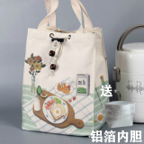 伽嗒日式和风束口帆布袋饭盒袋手提大容量上班便当袋抽绳保温便当包 铁圈 早餐【23*14.5*29.5】