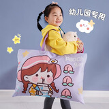 靓涤儿童幼儿园被子收纳袋衣服行李袋装被褥的手提袋子学生装棉被褥用 蜜桃女孩【耐磨牛津布】+姓名牌 特大号80*65（适合被子三件套）