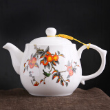 祥燕（xiangyan） 大容量家居茶壶带过滤网1000ml办公茶水壶大号泡茶壶青瓷冷水壶 事事如意