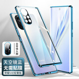 鑫京都 荣耀v40手机壳荣耀v40轻奢版保护套镜头全包双面玻璃防摔金属磁吸透明外壳5g