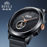 宾利（BINLI）男士手表防水男表商务机械表镂空手表真皮带腕表时尚全自动6061 BY6061黑带黑面男