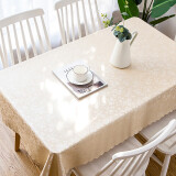 艾薇桌布防水防油防烫pvc餐桌布茶几台布长方形餐桌垫130*180月季香槟