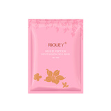 RIOUEYRIOUEY锐薇多肽焕颜蚕丝面膜女补水保湿泰国滋养修护正品收缩毛孔