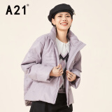A21秋冬女装立领羽绒服舒适保暖外套时尚短款女士宽松面包服 灰紫红 S