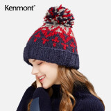 卡蒙（Kenmont）秋冬套头帽女冬针织帽女可爱秋冬百搭毛线帽日系可爱毛球帽子9357 红色 58cm