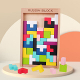 QZMEDU40粒马卡龙积木儿童木质拼搭玩具立体俄罗斯方块拼图玩具
