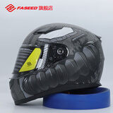 FASEED法赛德全盔摩托车头盔男复古女机车街车跑车单镜片3c认证四季816 灰机械兽/哑光（送镜片+防雾贴） L(57-58)头围